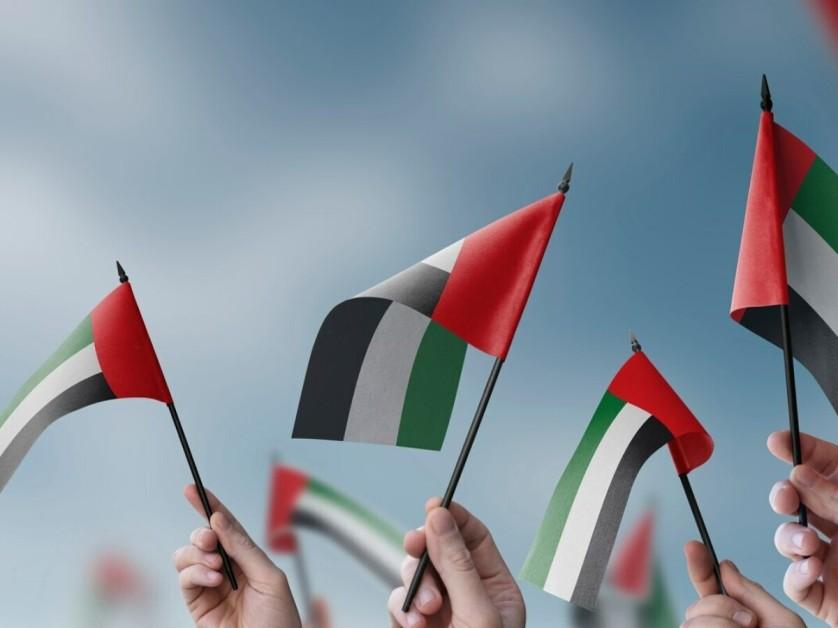 UAE Calls Residents to Sing National Anthem Together in a Nationwide Unity Initiative