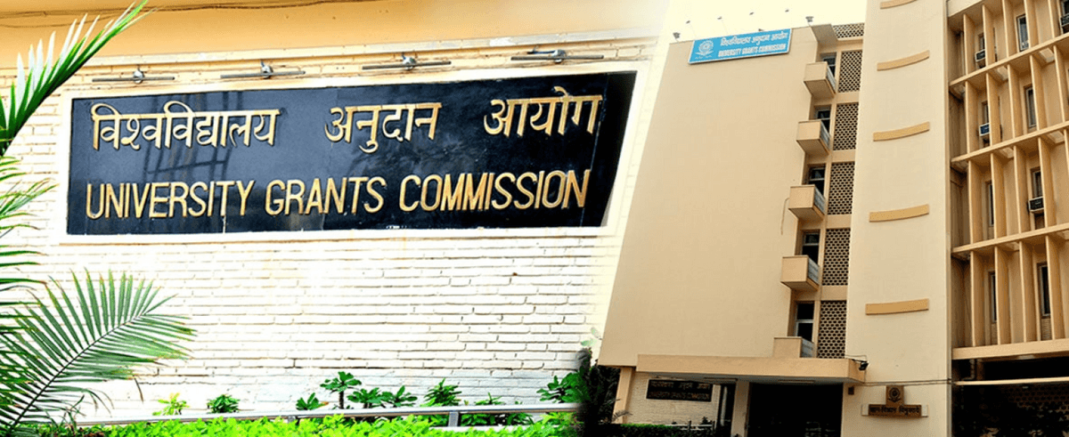 UNIVERSITY GRANTS COMMISSION