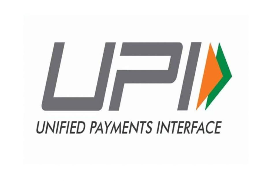 UPI's Global Expansion Boosts India's Digital Finance Lead