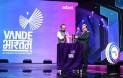 gautam-adani-launche_1782478435866557742.webp