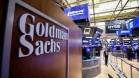 goldman-sachs-and-bn_1790735408574881092.webp