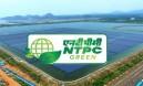 ntpc-green-energy-ad_1793340227729440094.webp