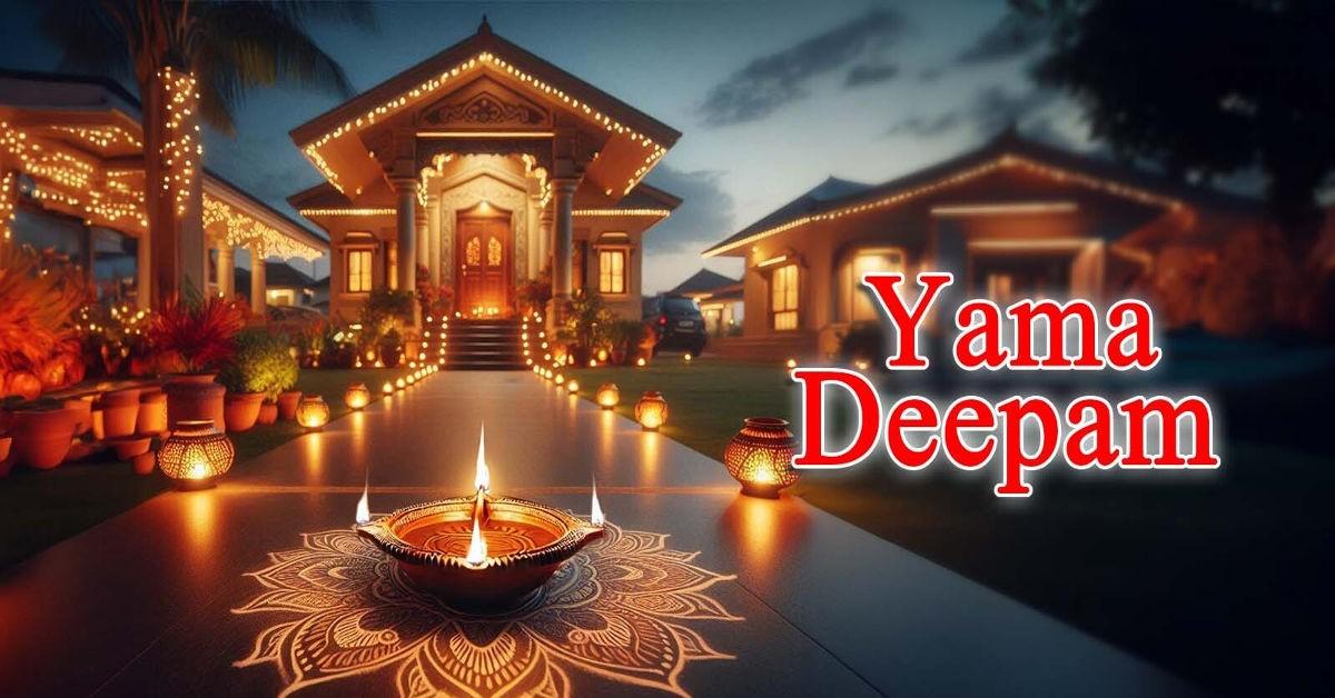 Yama Deepam: The Significance of Lighting Diyas Today