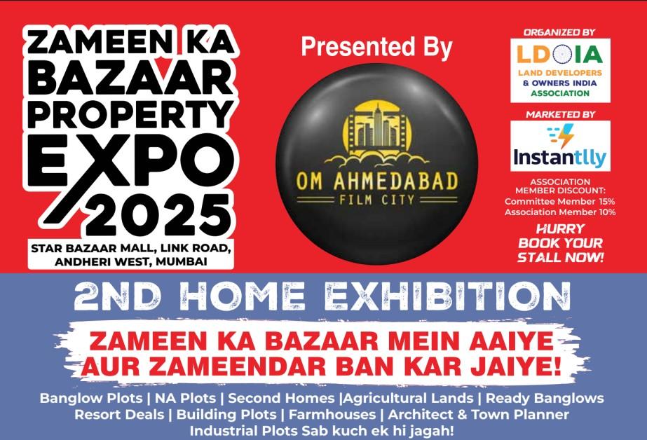 Zameen Ka Bazaar Property Expo 2025
