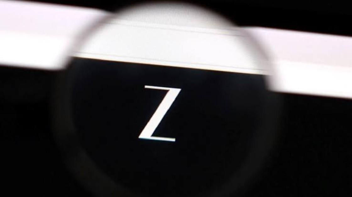 Zee Entertainment Shares Jump After SAT Grants Interim Relief in SEBI Case