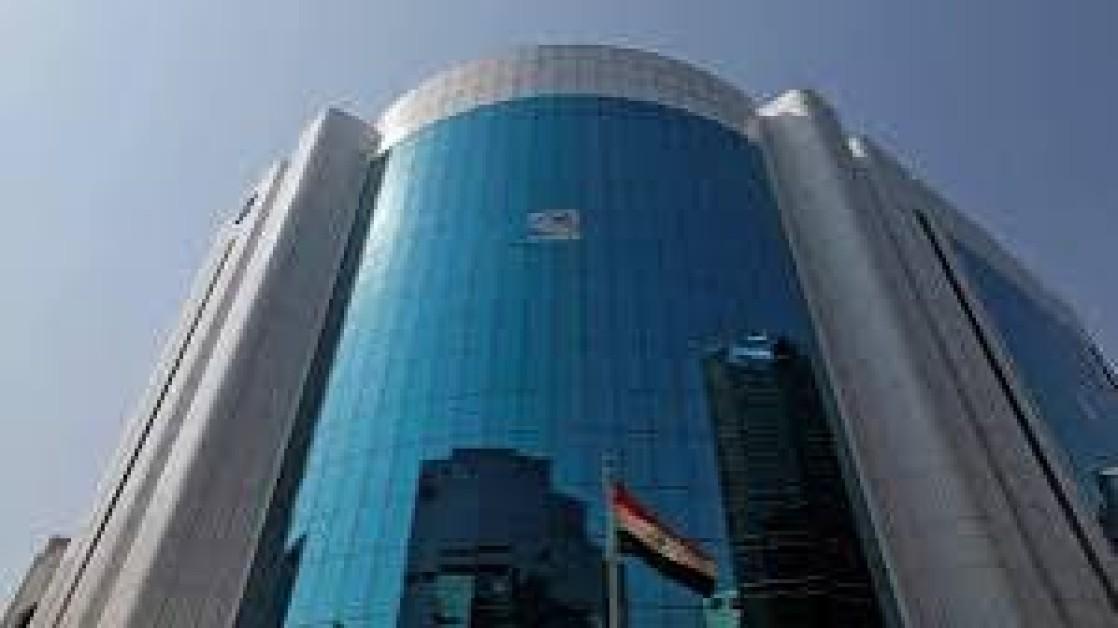 CCI Orders Trustees’ Association and Three Debenture Trustees to Stop Alleged Fee-Fixing Cartel CCI Orders Trustees’ Association and Three Debenture Trustees to Stop Alleged Fee-Fixing Cartel