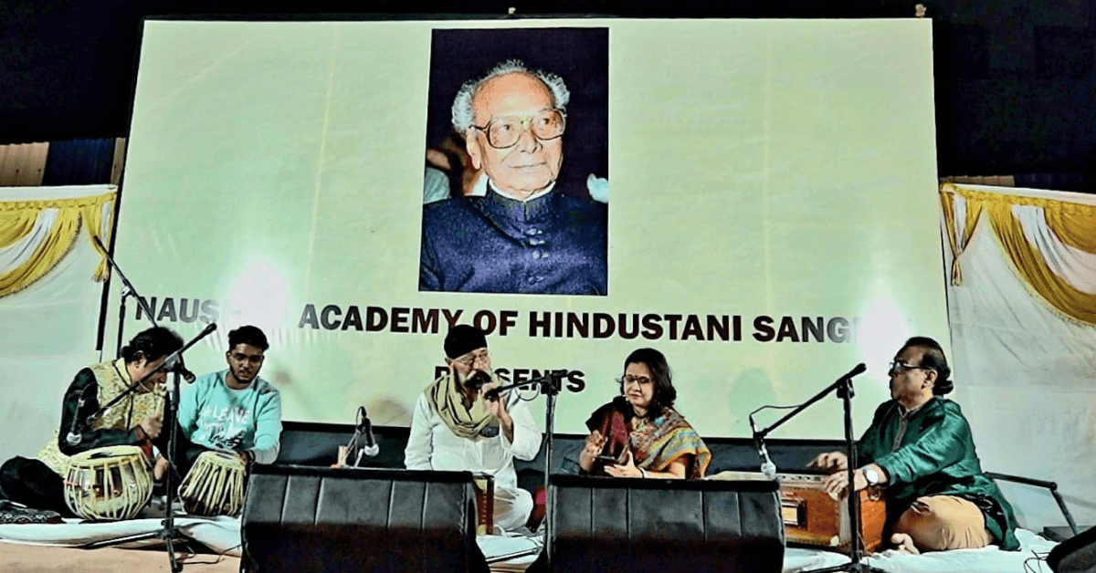 A Harmonious Melody: Naushad Academy of Hindustani Sangeet Mesmerizes Mumbai