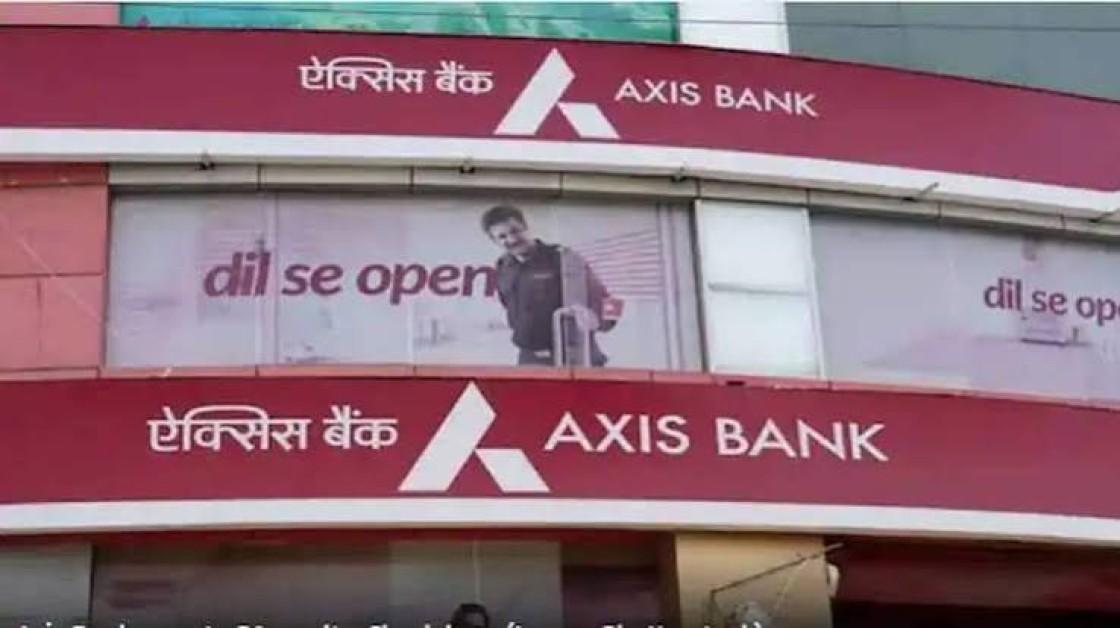 Axis Bank Appoints Rahul Shukla as Group Head of Commercial and Bharat Banking Effective October 19 Axis Bank Appoints Rahul Shukla as Group Head of Commercial and Bharat Banking Effective October 19