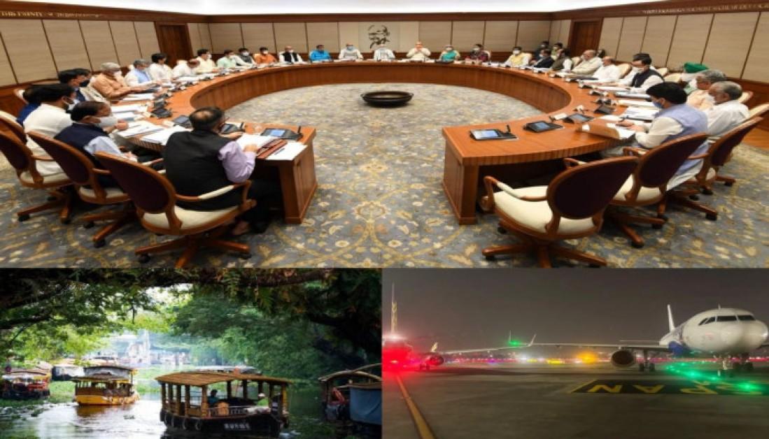 Cabinet Pushes Infrastructure and Manufacturing Agenda to Boost Economic Growth and Investment Cabinet Pushes Infrastructure and Manufacturing Agenda to Boost Economic Growth and Investment