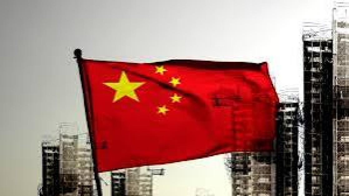 China's Third-Quarter GDP Growth Reaches 4.5% as Export Strength Offsets Weak Domestic Consumption China's Third-Quarter GDP Growth Reaches 4.5% as Export Strength Offsets Weak Domestic Consumption
