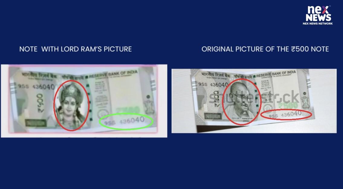 Debunking False Claims: No Official Announcement by RBI on ₹500 Notes Featuring Ram Mandir and Lord Ram: Nex News Network