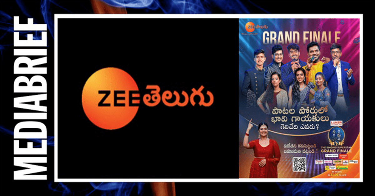 Get ready to witness an intense battle for the coveted title of Sa Re Ga Ma Pa - The Singing Superstar in the presence of P Susheela, Nithin, Shruti Haasan, Krithi Shetty on 14th August Get ready to witness an intense battle for the coveted title of Sa Re Ga Ma Pa - The Singing Superstar in the presence of P Susheela, Nithin, Shruti Haasan, Krithi Shetty on 14th August