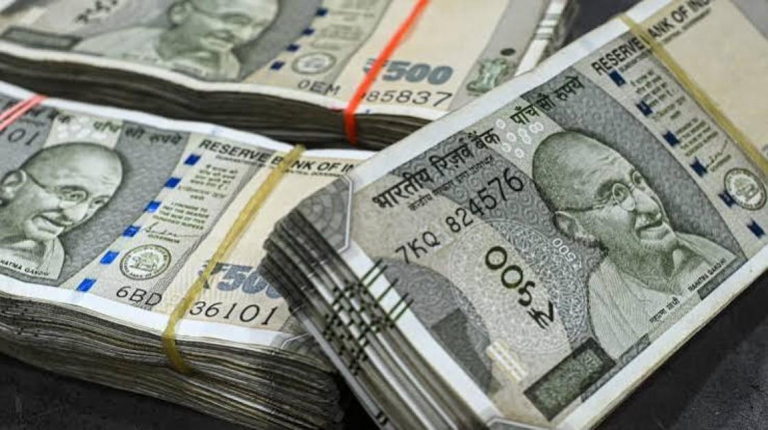 Indian Rupee Extends Rally After RBI's Measures to Boost Foreign Currency Inflows Indian Rupee Extends Rally After RBI's Measures to Boost Foreign Currency Inflows