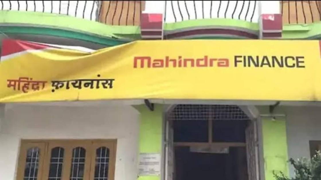 Mahindra & Mahindra Financial Services Reports 54.8% Increase in Q2 FY27 Profit to ₹881.5 Crore Mahindra & Mahindra Financial Services Reports 54.8% Increase in Q2 FY27 Profit to ₹881.5 Crore