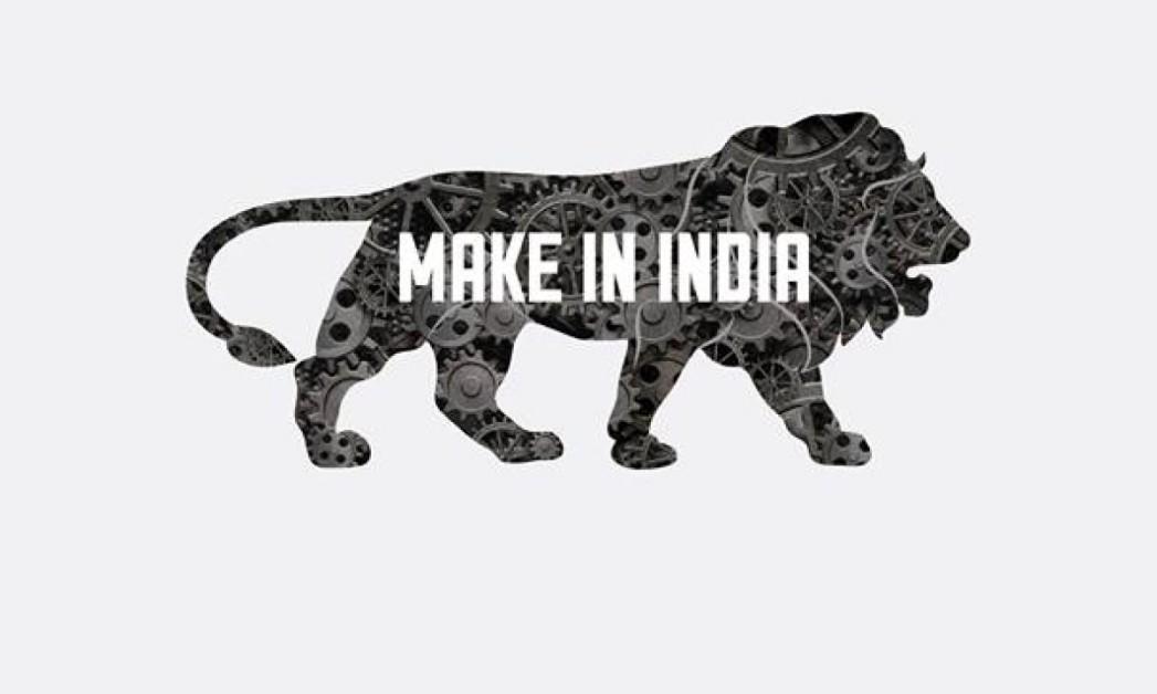 Make in India Initiative: Sectors and Achievements Explained Make in India Initiative: Sectors and Achievements Explained