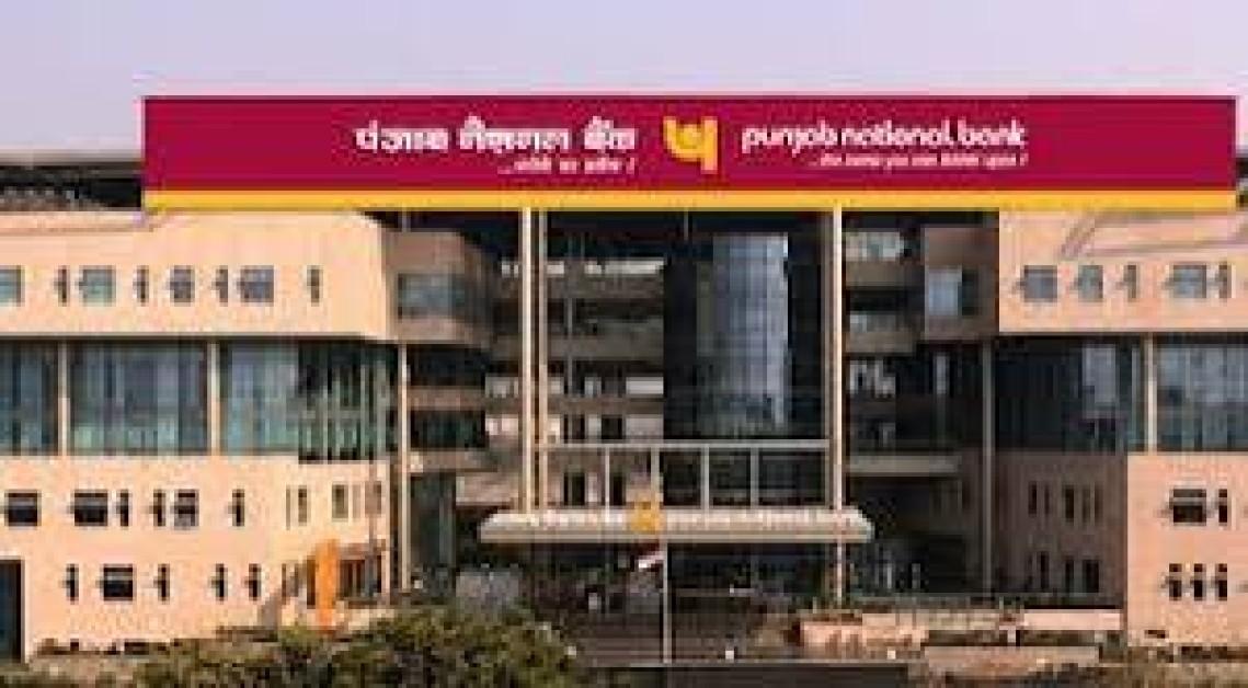PNB Shares Jump 5.4% as Strong Q2 Results Drive PSU Bank Rally Amid Private Bank Selloff PNB Shares Jump 5.4% as Strong Q2 Results Drive PSU Bank Rally Amid Private Bank Selloff