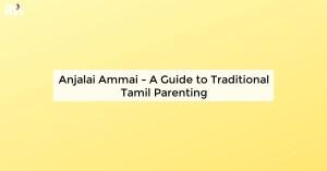 anjalai-ammai-a-gu_1730095905926019957.webp