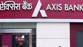 axis-bank-targets-cr_1787670023723811.webp