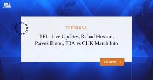 bpl-rishad-hossain_1738987723398003278.webp