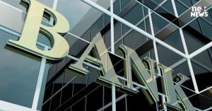 discover-everything-about-payday-loans-and-what-they-mean_1668074797601492535.webp