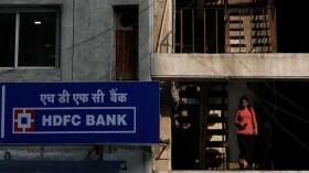 hdfc-bank-informs-rb_1785265955501219142.webp