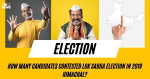 how-many-candidates_1710997315286111099.webp
