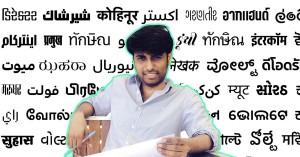 indian-type-foundry_1744712019576074649.webp