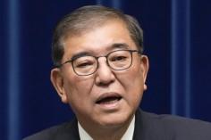 japans-prime-mini_1757330996898575635.webp