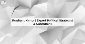prashant-kishor-ex_1739293536824081962.webp