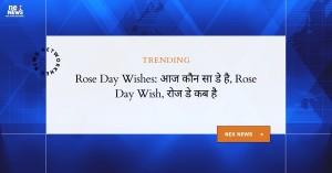 rose-day-wishes-आ_1738987698616047516.webp