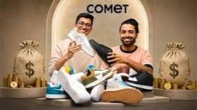 sneaker-startup-come_1788614329908318911.webp