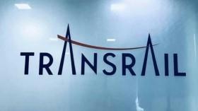 transrail-lighting-a_179276555460505595.webp