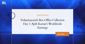 vidaamuyarchi-box-of_1738987723306917841.webp