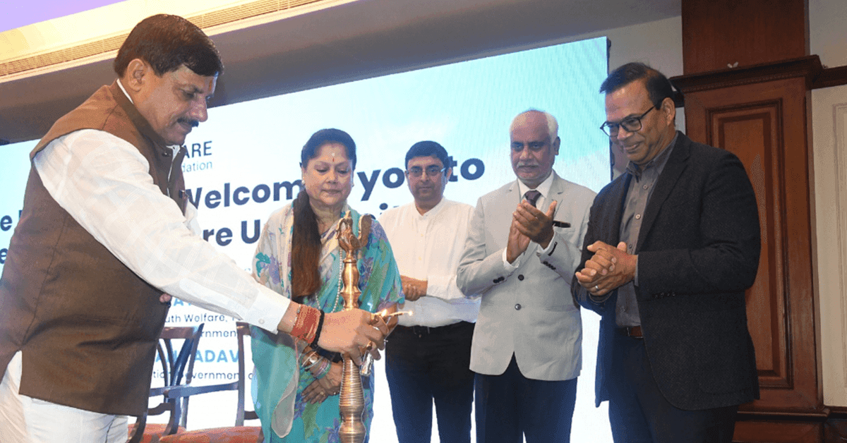 Sitare Foundation Announces Sitare University to provide free world class Computer Science undergraduate education to talented underprivileged students Sitare Foundation Announces Sitare University to provide free world class Computer Science undergraduate education to talented underprivileged students