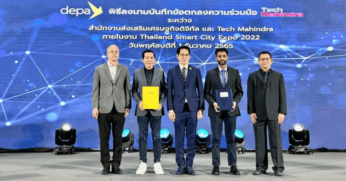 Tech Mahindra Inks MoU with Digital Economy Promotion Agency (Depa) to Accelerate Digital Transformation in Thailand Tech Mahindra Inks MoU with Digital Economy Promotion Agency (Depa) to Accelerate Digital Transformation in Thailand