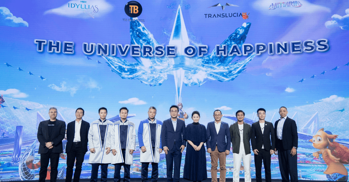 Translucia Pioneers First-Of-Its-Kind ‘Multiverse Convergence’ Solution; ‘Metaverse Built for Good’ to Reimagine the Future of Human Experiences